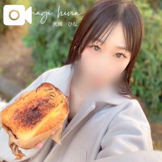 あとお一人様限定です👀✨