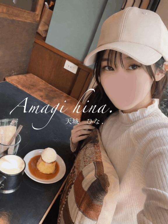 固めが好き…💕あなたは？