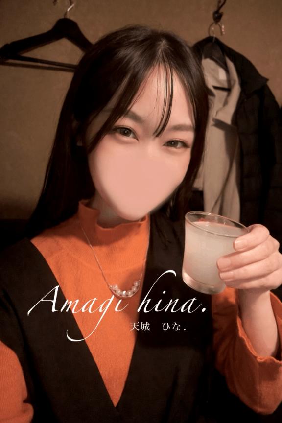 楽しく酔うと激しくなっちゃうね🫶