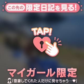 ついつい興奮しちゃうこと🥰