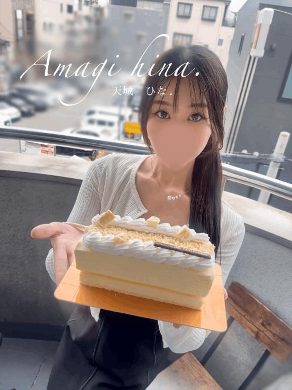 実はそうなの、知ってた??