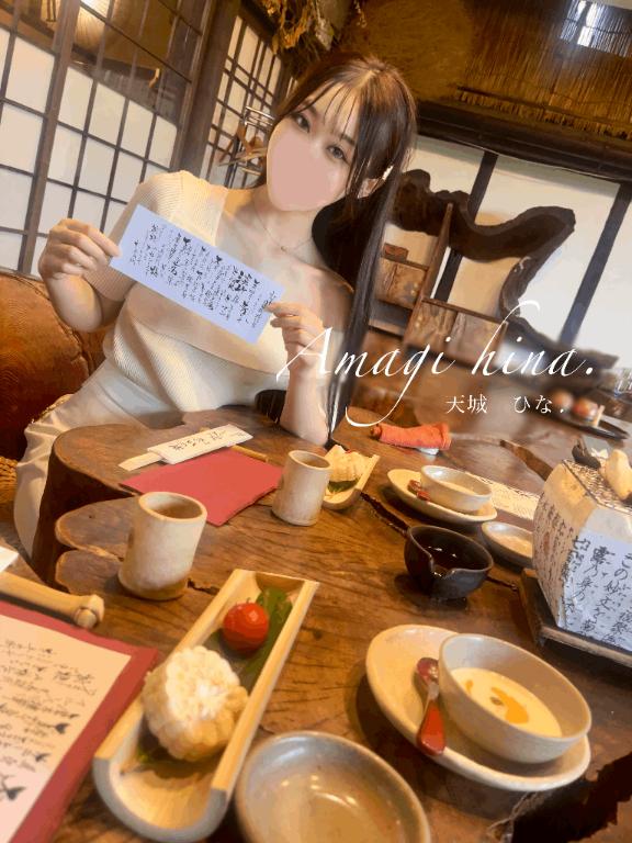 移籍しました🫶