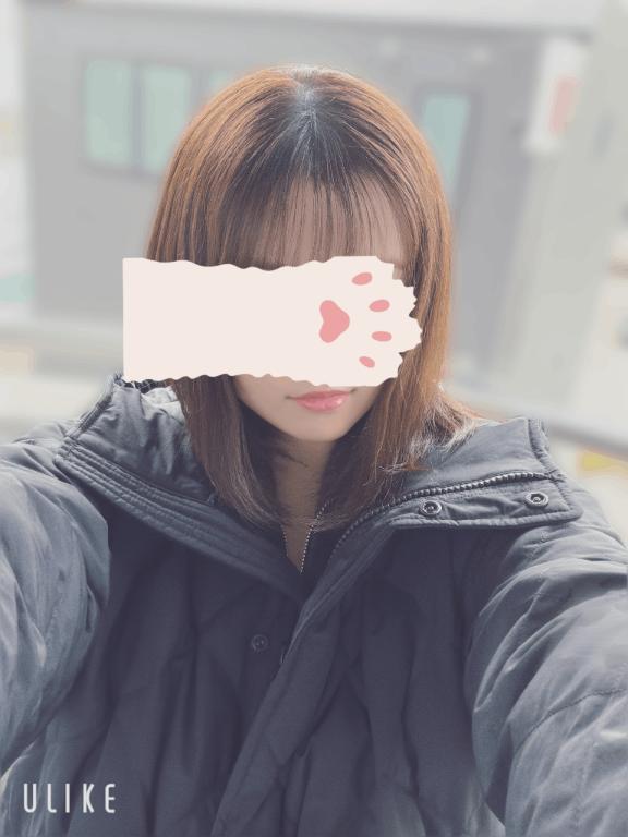 次回の予定は…