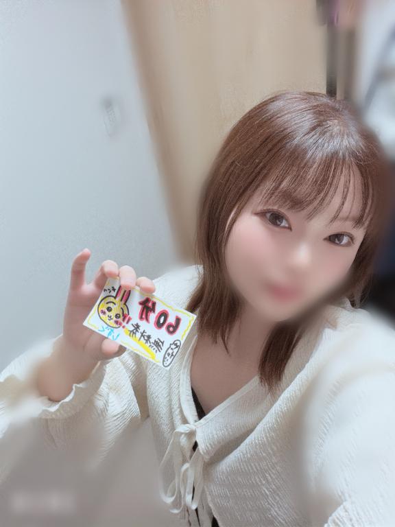 じゃーん∠(　˙-˙ )／