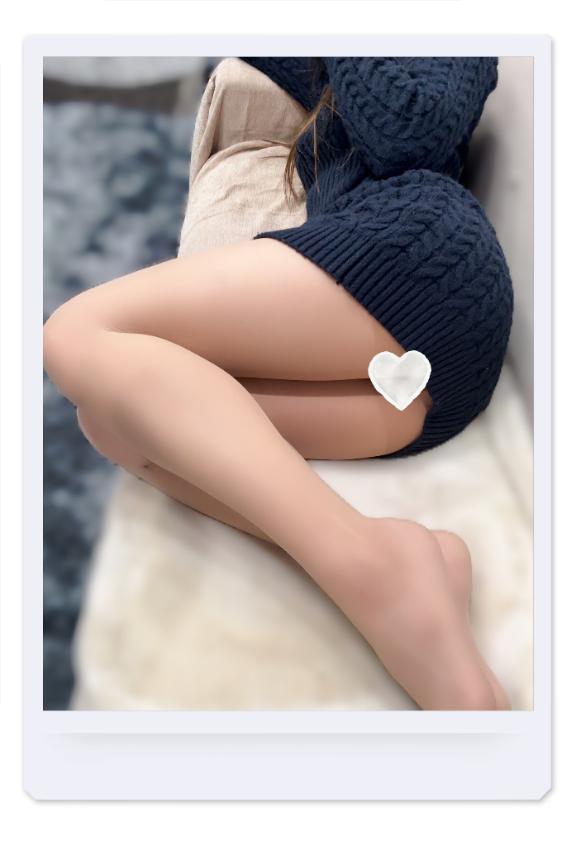 [お題]from:甘酒さん