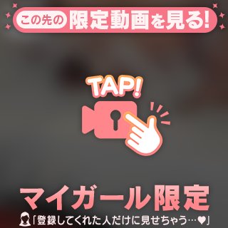 おっぱいプルプル❣️