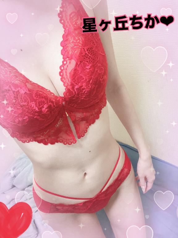 出勤しました♡