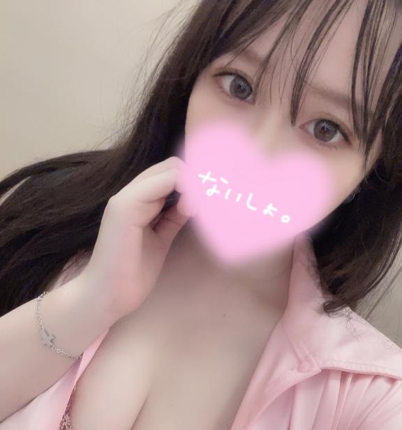 OKAERI💥