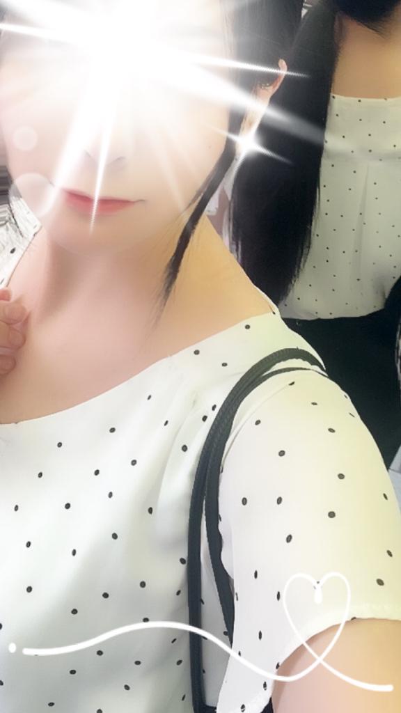 週末っ