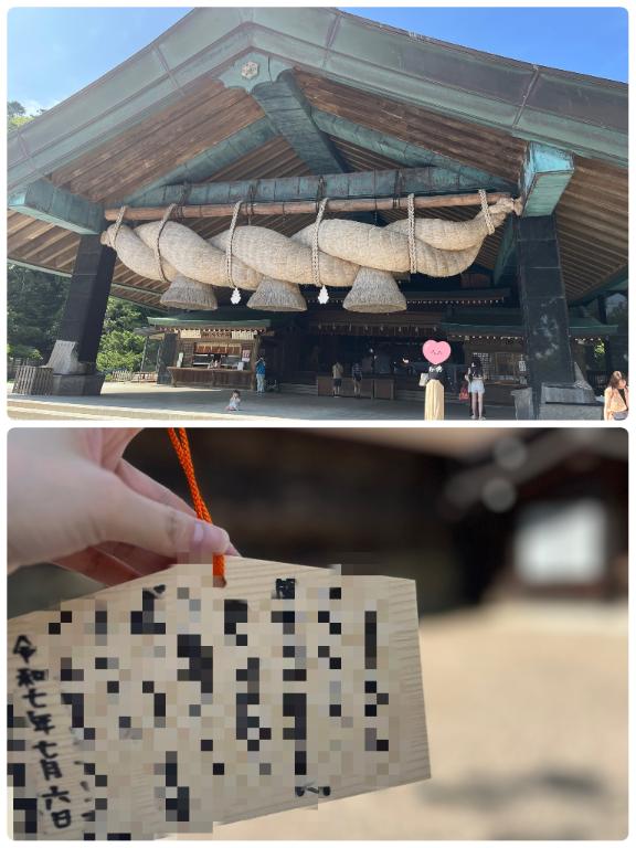 週の始まりっ