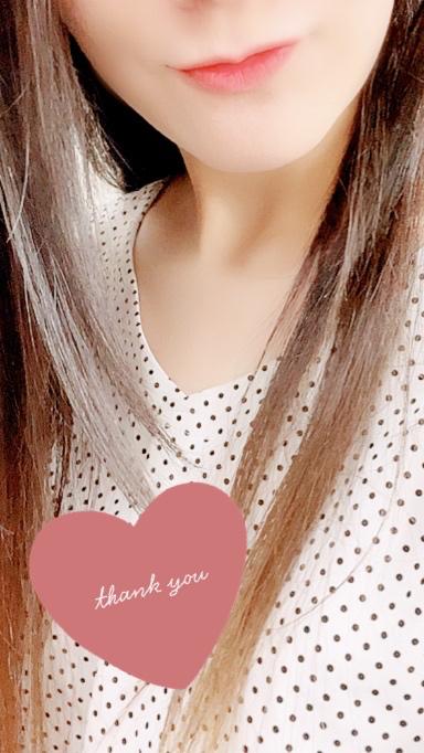 このあと18時から😘