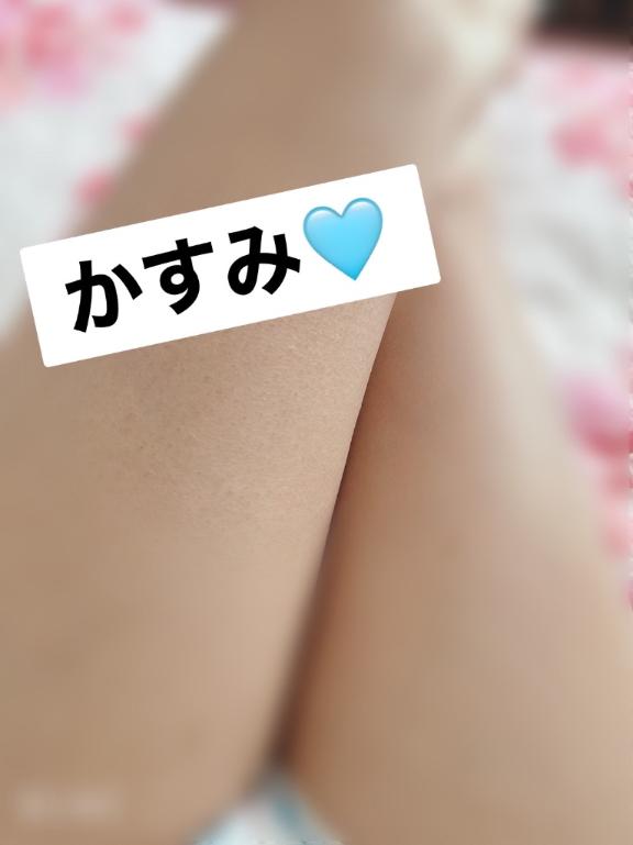 昨日は……🙄🙄