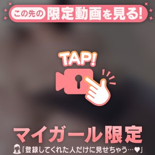 📹新しく...