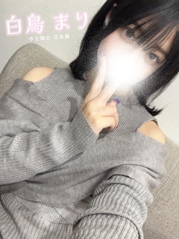 おはよう☀️