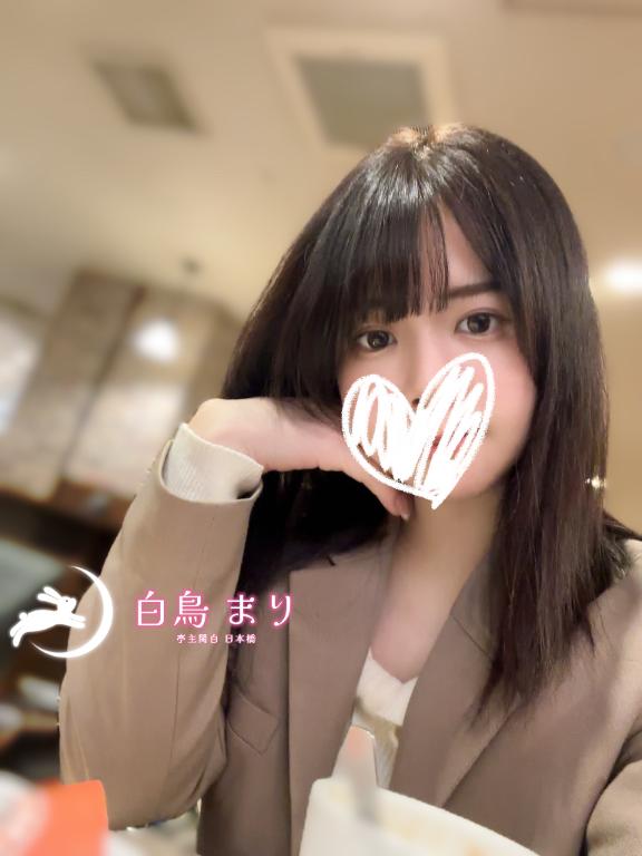 インプットデー🙌