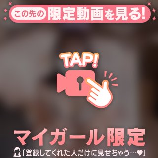 照れ照れ( ˶ˆ꒳ˆ˵ )