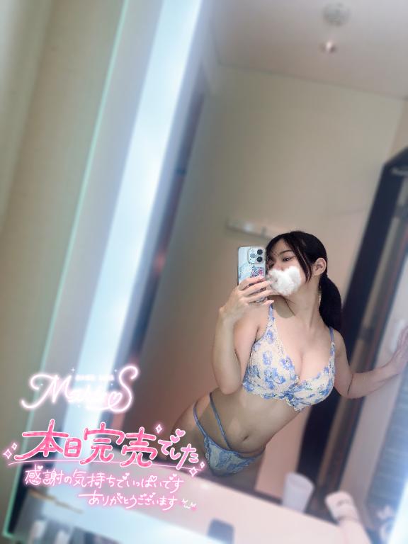 本日完売です🙇‍♀️