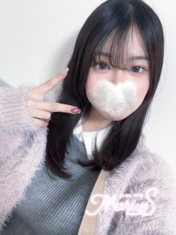 おはよう☀️