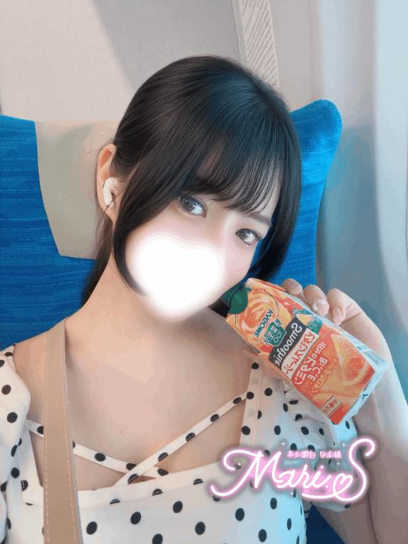 おはよう☀️
