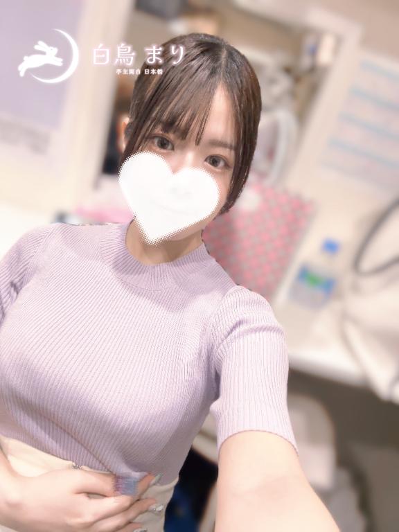 おはよう☀️