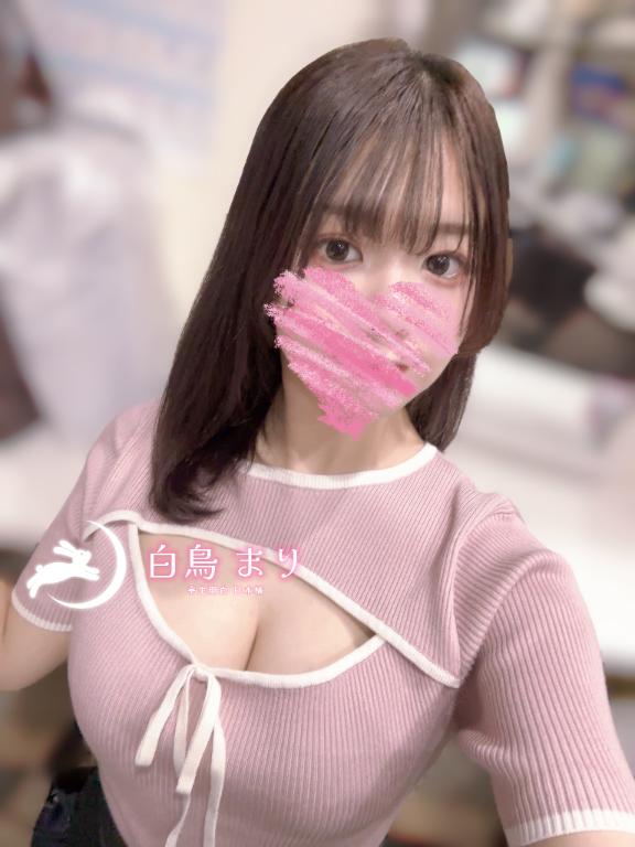 遅くなりました💦
