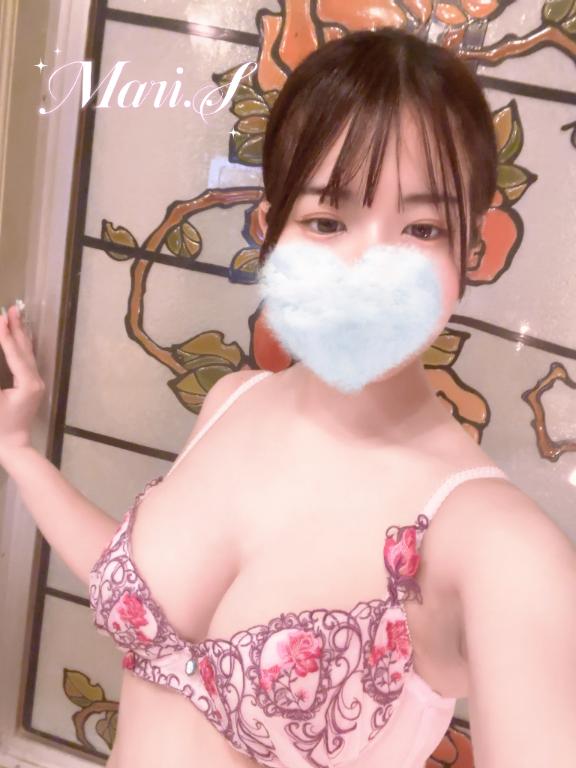 受付終了です🙇♀️
