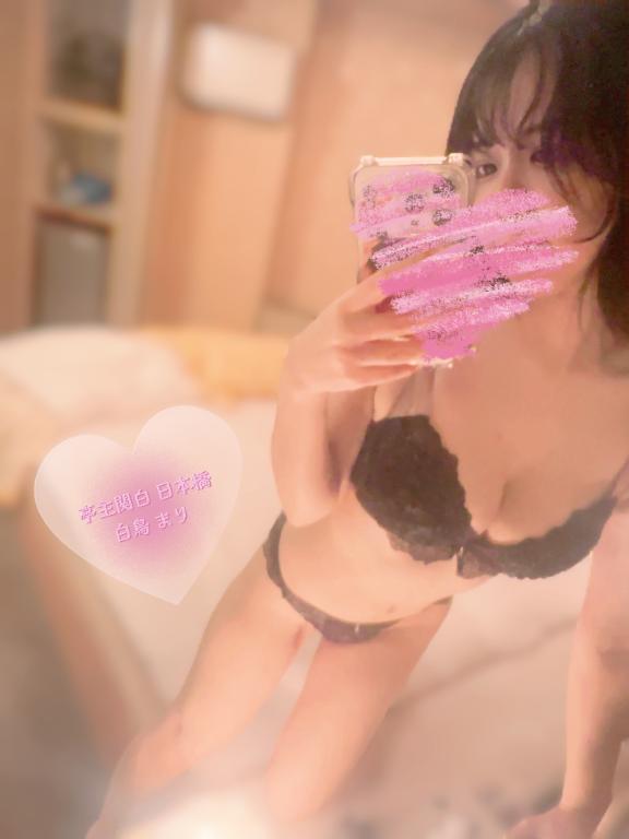 受付終了です🙇♀️