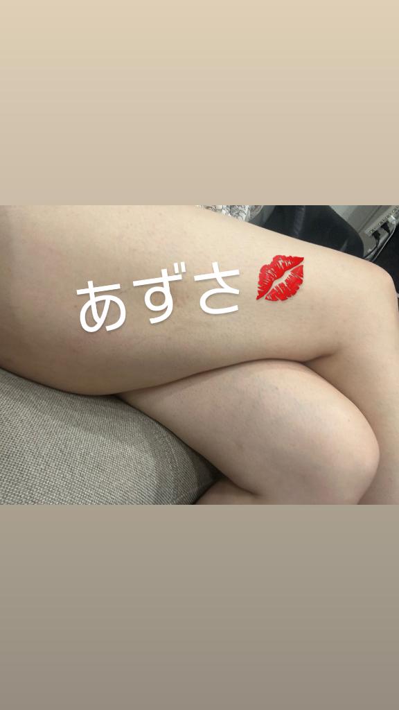 出勤！！