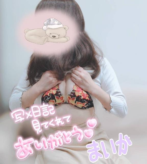 出勤️🩵