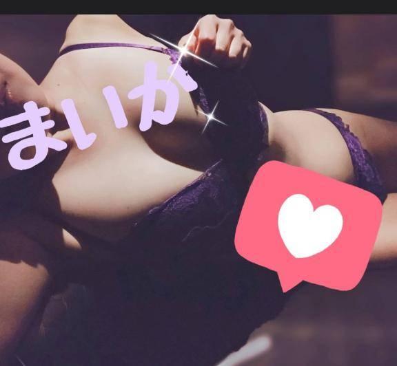 本日開催中！！！ ★毎月15・16日の2日間限定★