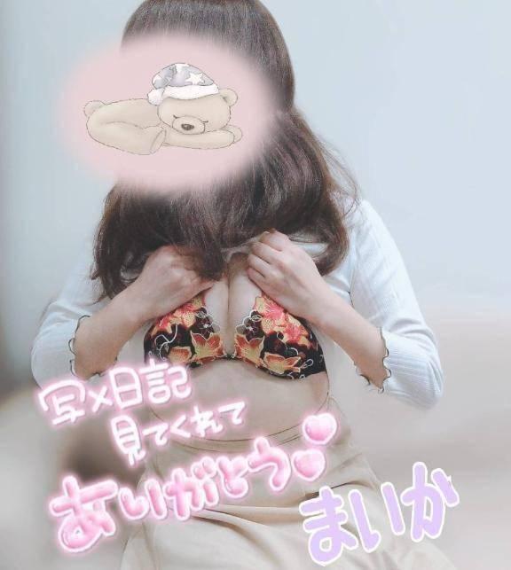 本日開催中！！！ ★毎月15・16日の2日間限定★