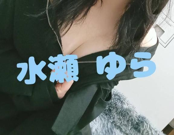 急遽！！