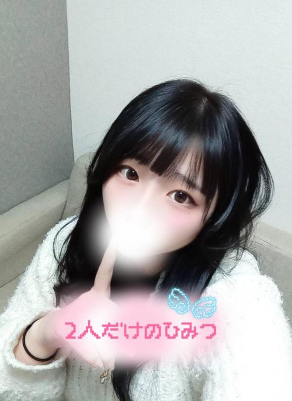 出勤します🪽🫧