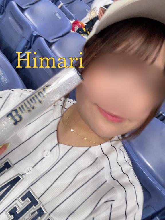 昨日は⚾️🩷