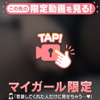 [お題]黒パンストの透け感