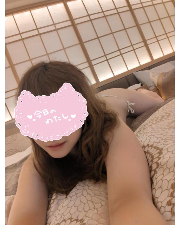 挨拶