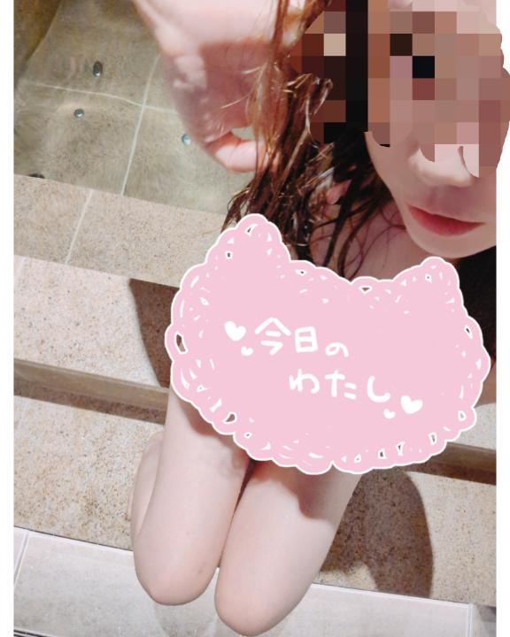 びしょびしょに濡れちゃいました