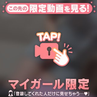 [お題]自分史上一番エロいホクロはコレ♡