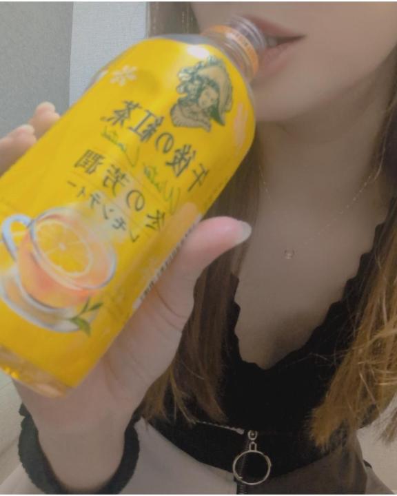 おはようございます