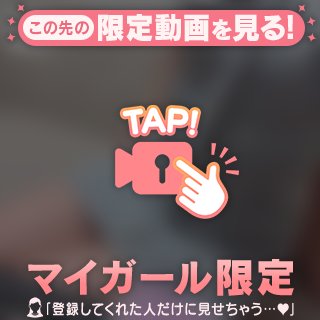 [お題]ちょっと興奮する動画が見たい!にお答え