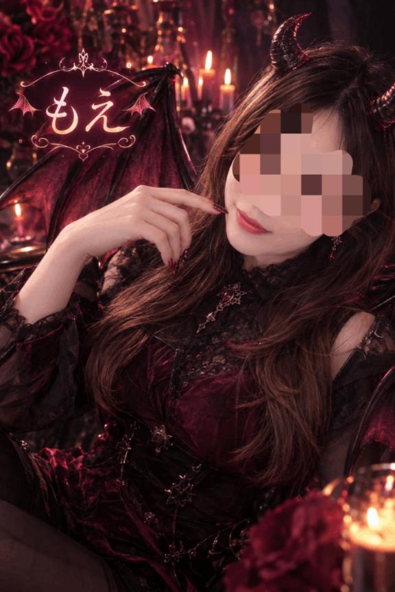 愛人感味わいませんか?