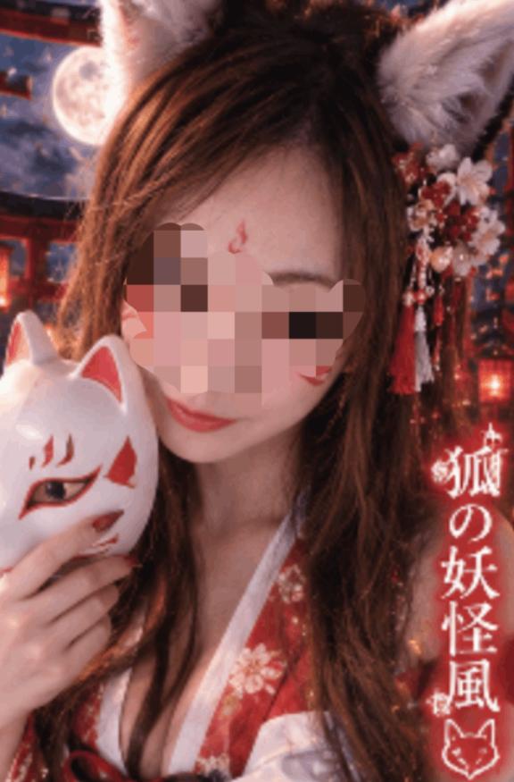 [お題]ハロウィン日記フェス