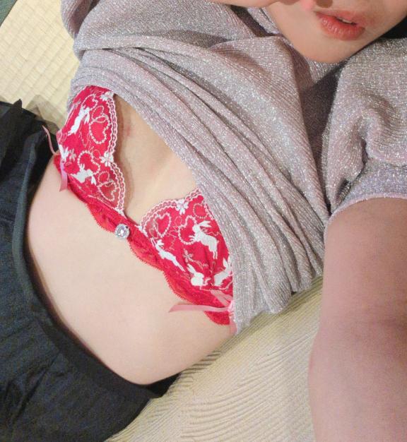 お疲れさまです♡