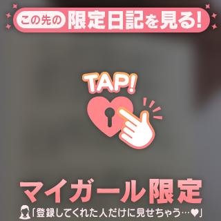 💌11/5律儀の化身🐰