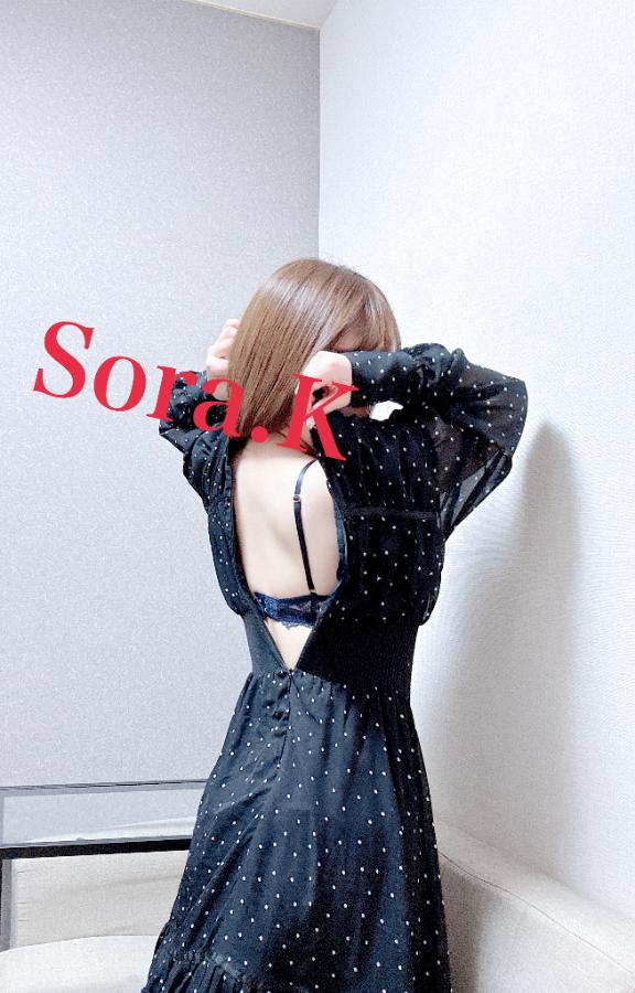 甘やかし給水所