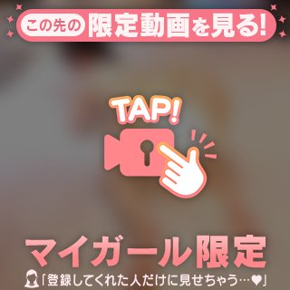 日本橋の蛍、発光中