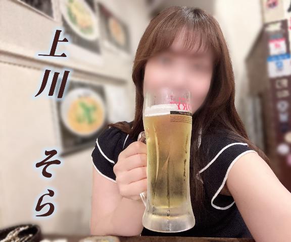〇〇が1番大事！