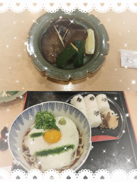 おっちょこちょい🤣