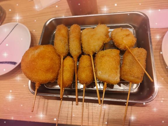 疲れた〜😑🌀