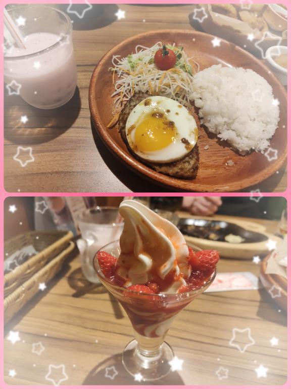 (*･ω･)*_ _)ﾍﾟｺﾘ